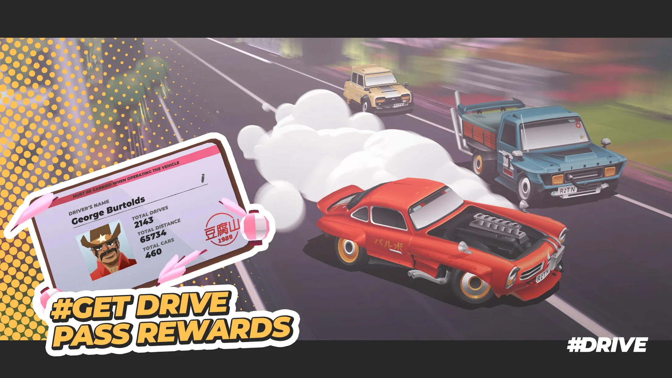 #DRIVE v3.1.536 APK Мод (Много денег) Screenshot 1 #DRIVE v3.1.536 APK Мод (Много денег) Screenshot 1