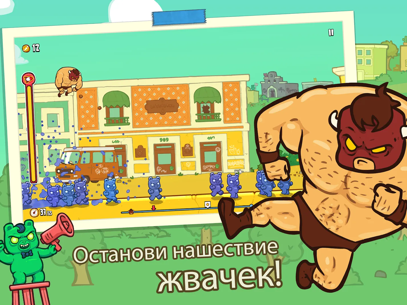 Burrito Bison: Launcha Libre [мод: много денег] Screenshot 2