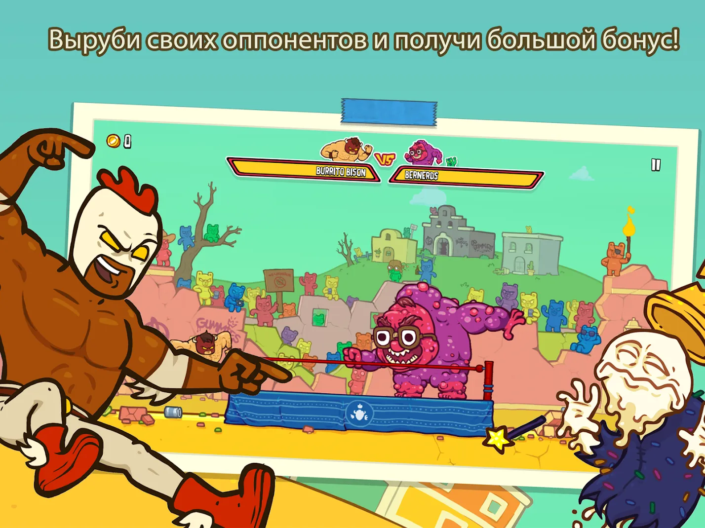 Burrito Bison: Launcha Libre [мод: много денег] Screenshot 4