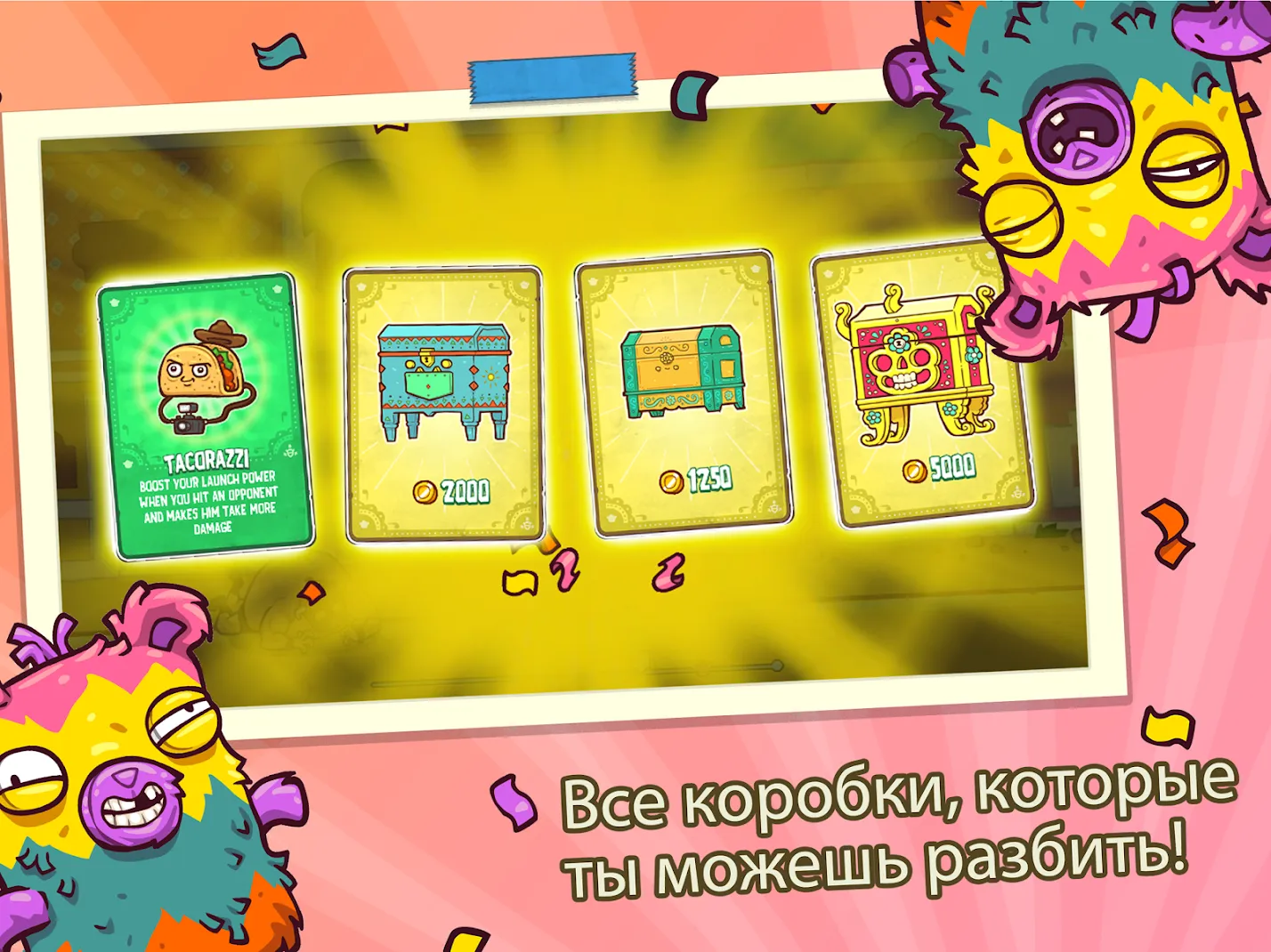 Burrito Bison: Launcha Libre [мод: много денег] Screenshot 5