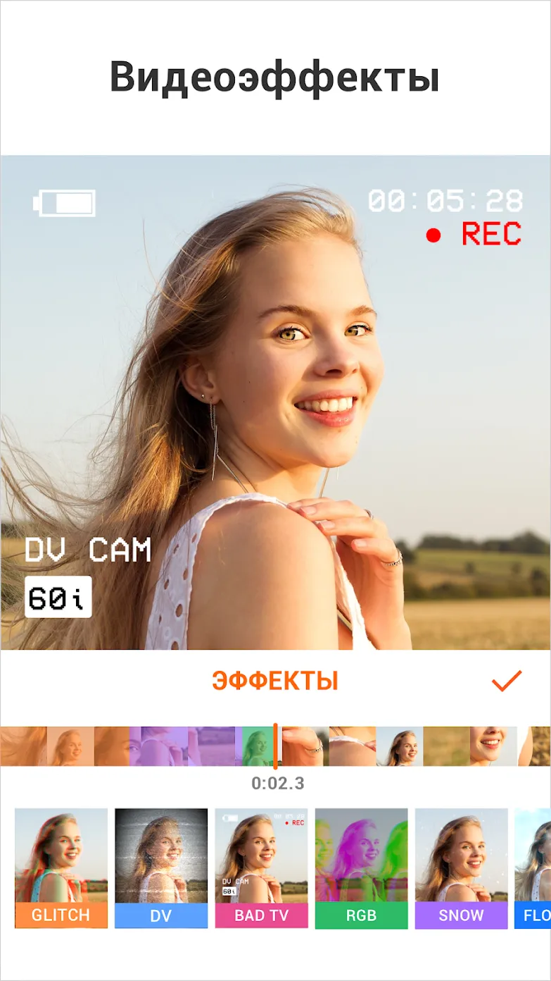 YouCut Pro - видеоредактор, монтаж [мод: всё открыто] Screenshot 4