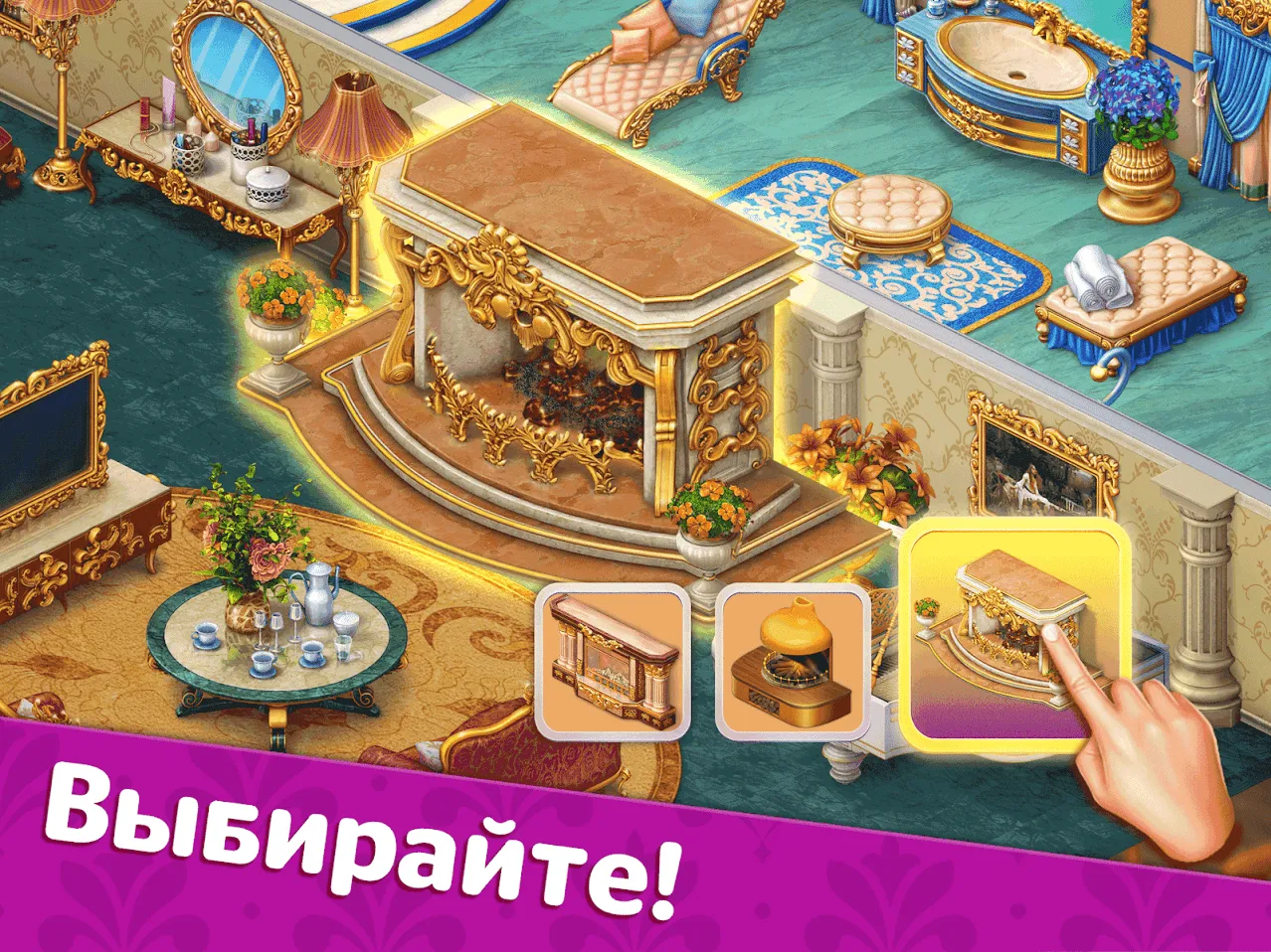 Hotel Blast [мод: много денег] Screenshot 3