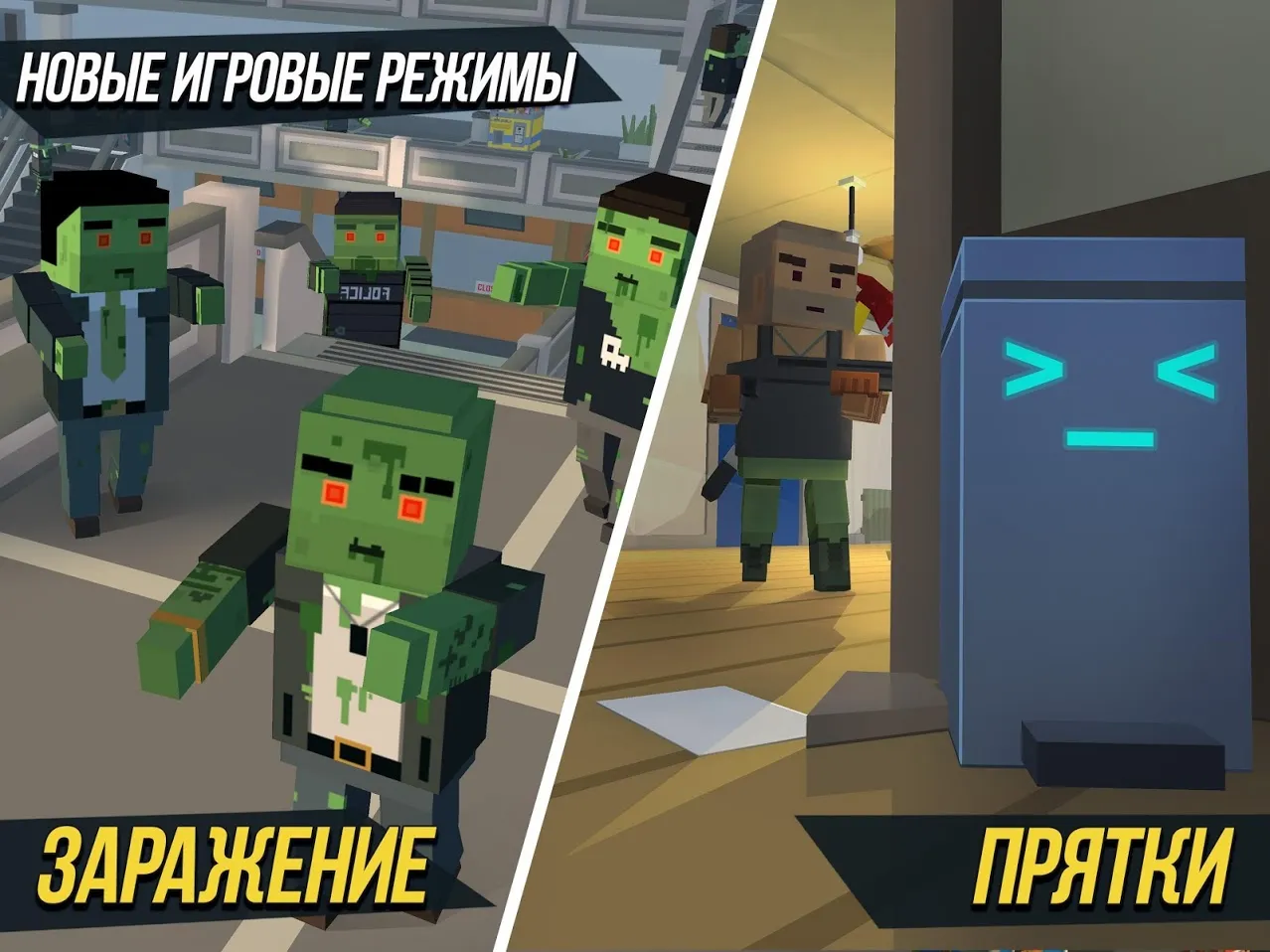 Grand Battle Royale: Pixel FPS [мод: много денег] Screenshot 5