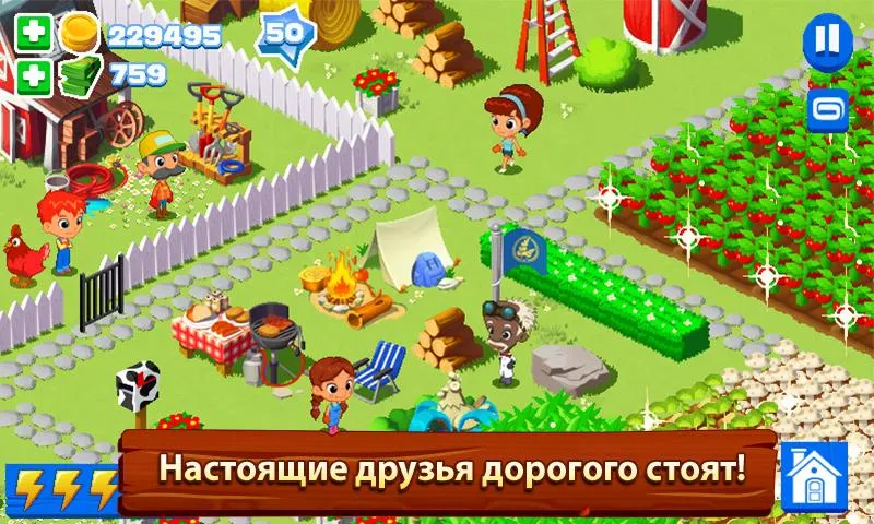 Зеленая ферма 3 [мод: много денег] Screenshot 4