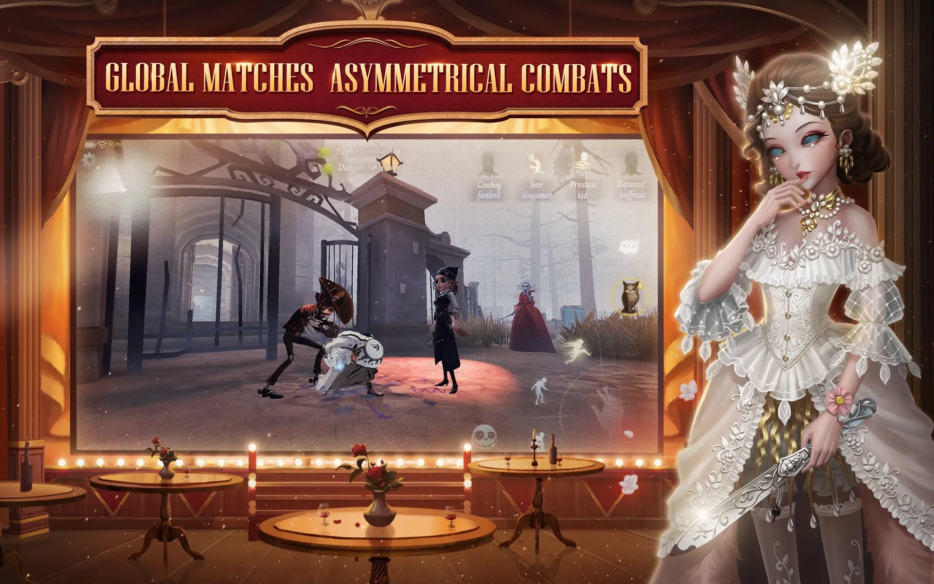 Identity V Screenshot 2 Identity V Screenshot 2