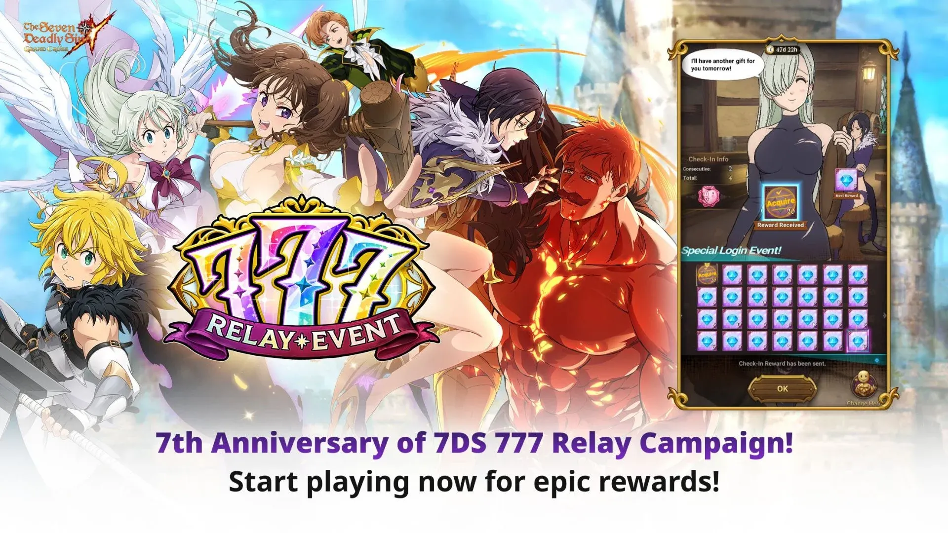 The Seven Deadly Sins v2.97.3 APK Мод (Меню, Мультипликатор скорости) Screenshot 2