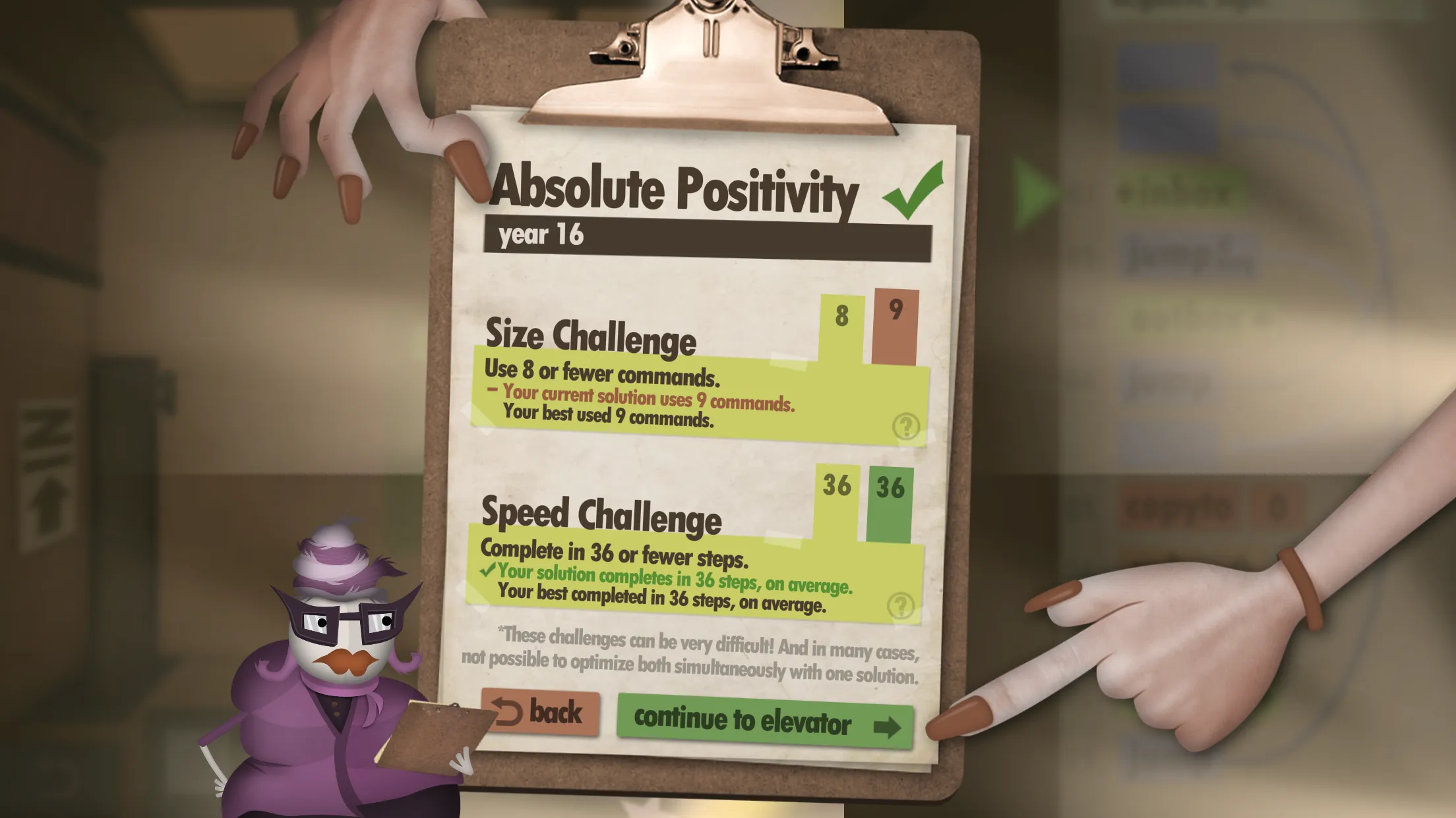 Human Resource Machine v1.0.6.6 APK Мод (Полная версия) Screenshot 5