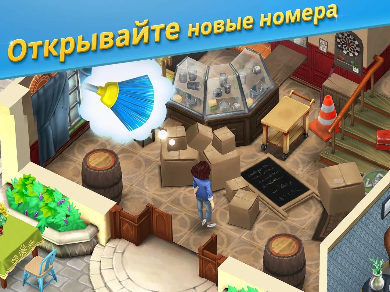 Tuscany Villa [мод: много денег] Screenshot 5