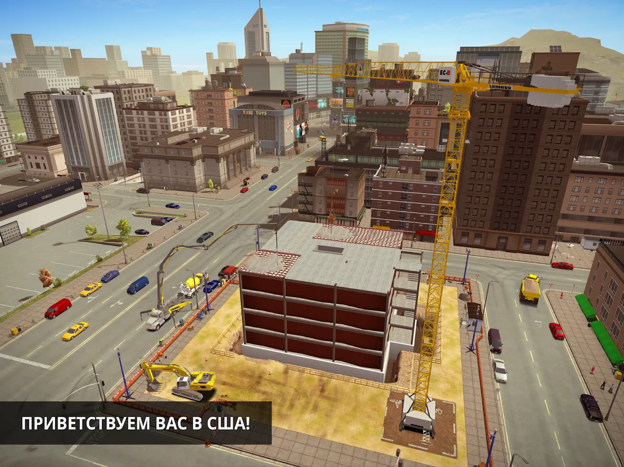 Construction Simulator 2 [мод: много денег] Screenshot 3