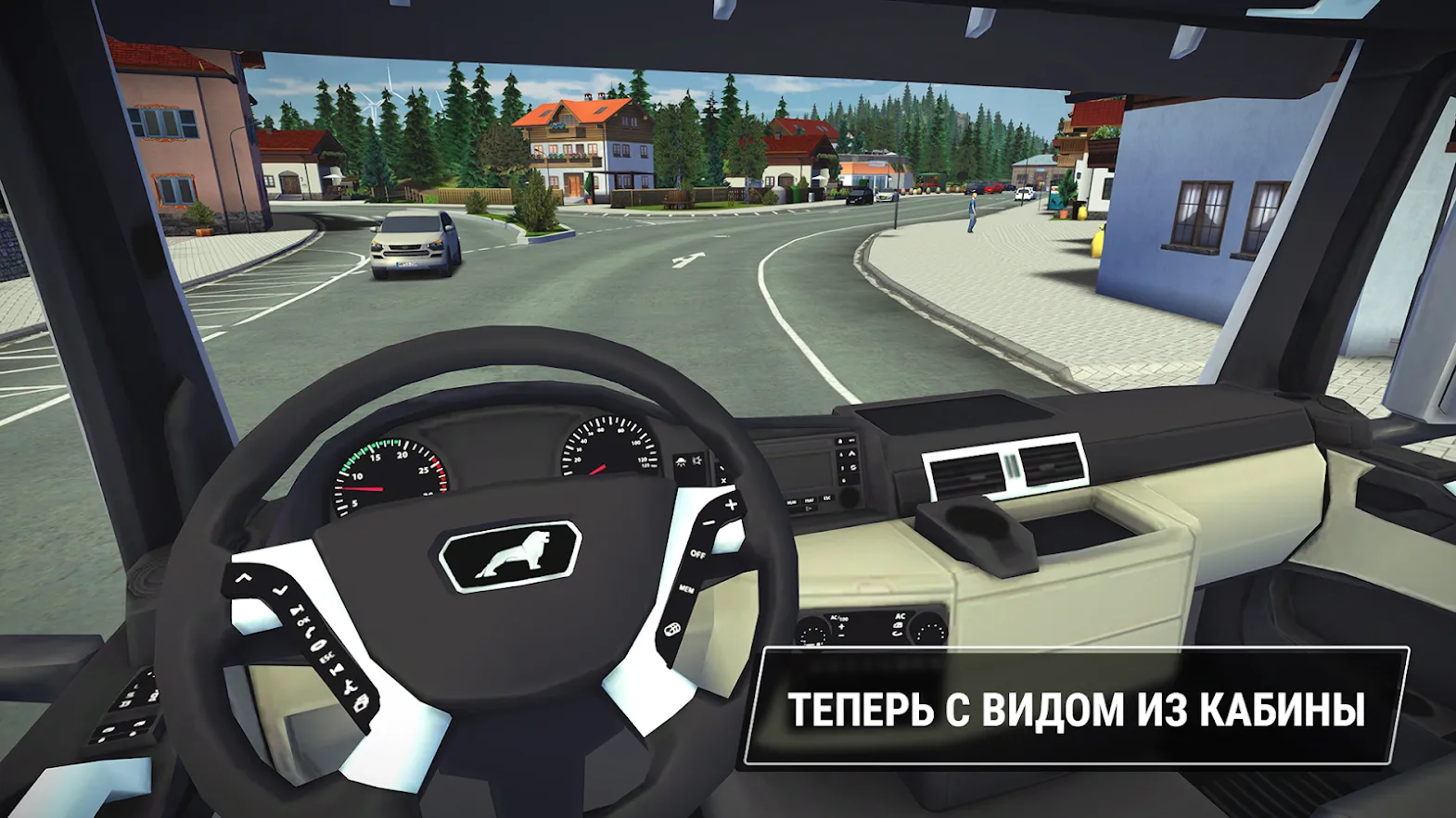 Construction Simulator 3 [мод: много денег] Screenshot 2