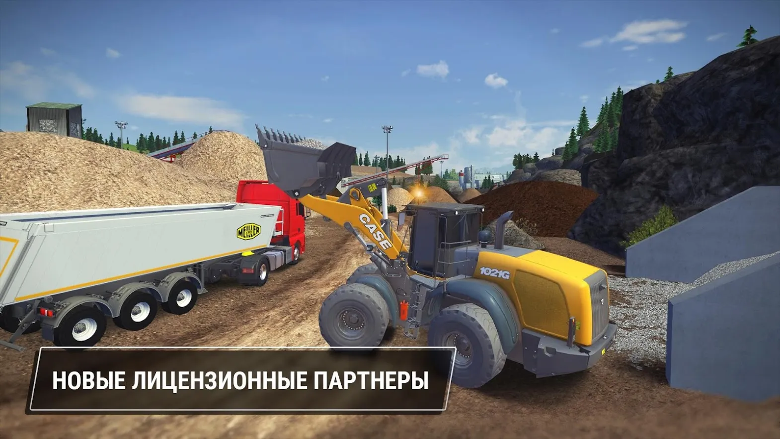 Construction Simulator 3 [мод: много денег] Screenshot 4