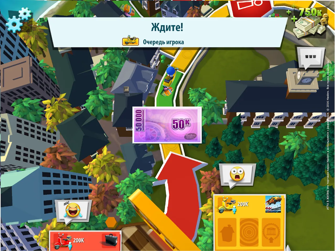 The Game of Life (Игра в жизнь) [мод: полная версия] Screenshot 3