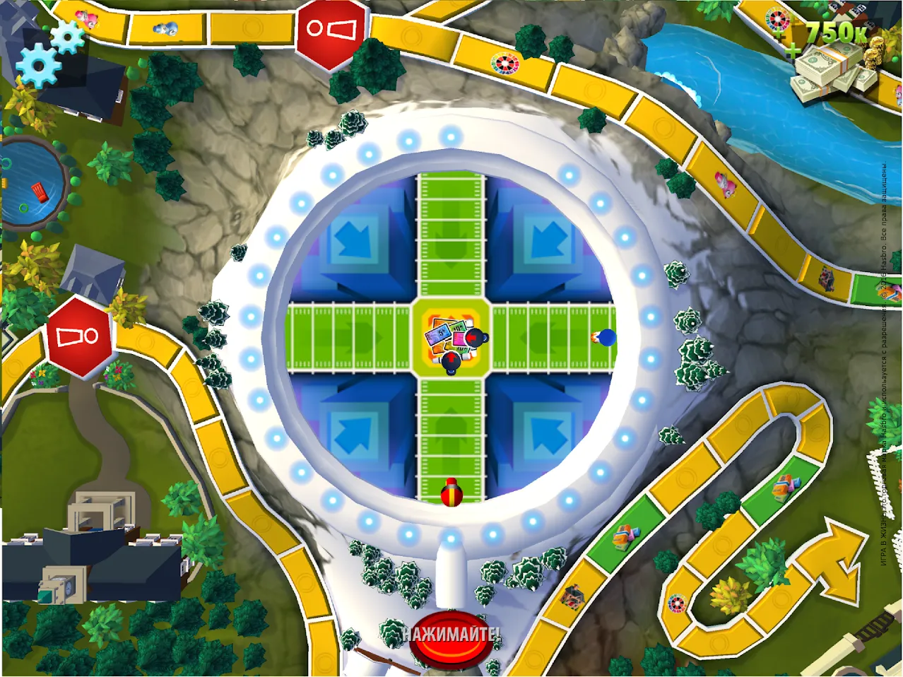 The Game of Life (Игра в жизнь) [мод: полная версия] Screenshot 5