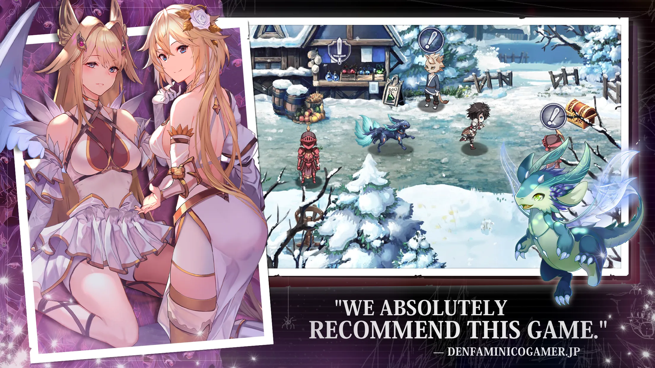Evertale v2.0.105 APK Мод (Меню, Слабый босс, 100% шанс при поимке) Screenshot 3 Evertale v2.0.105 APK Мод (Меню, Слабый босс, 100% шанс при поимке) Screenshot 3
