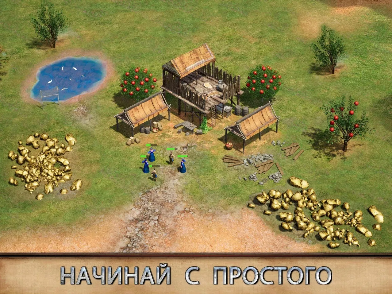 Rise of Empires: Ice and Fire [мод: много денег] Screenshot 1