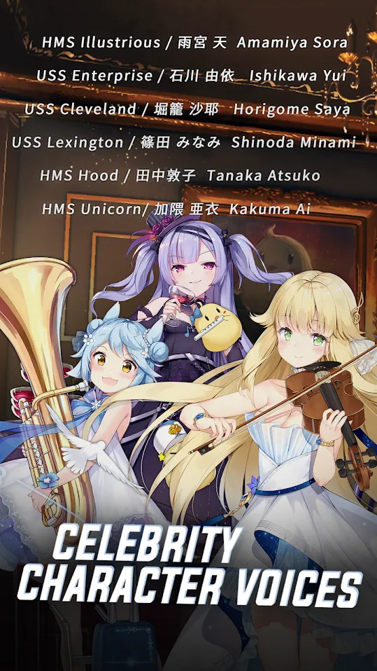 Azur Lane [мод: меню] Screenshot 5