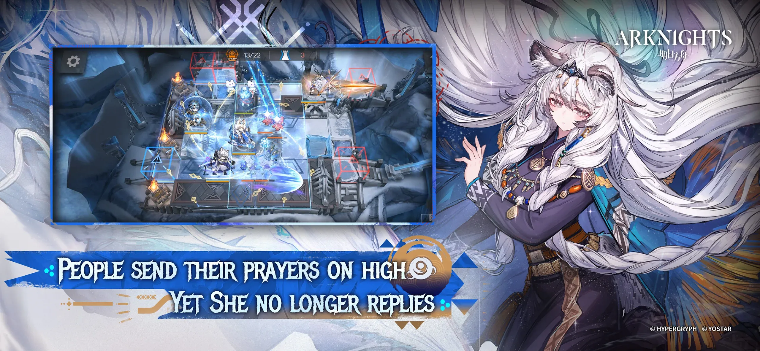 Arknights v34.6.81 APK Мод (Меню, Множитель урона, Бессмертие) Screenshot 2 Arknights v34.6.81 APK Мод (Меню, Множитель урона, Бессмертие) Screenshot 2