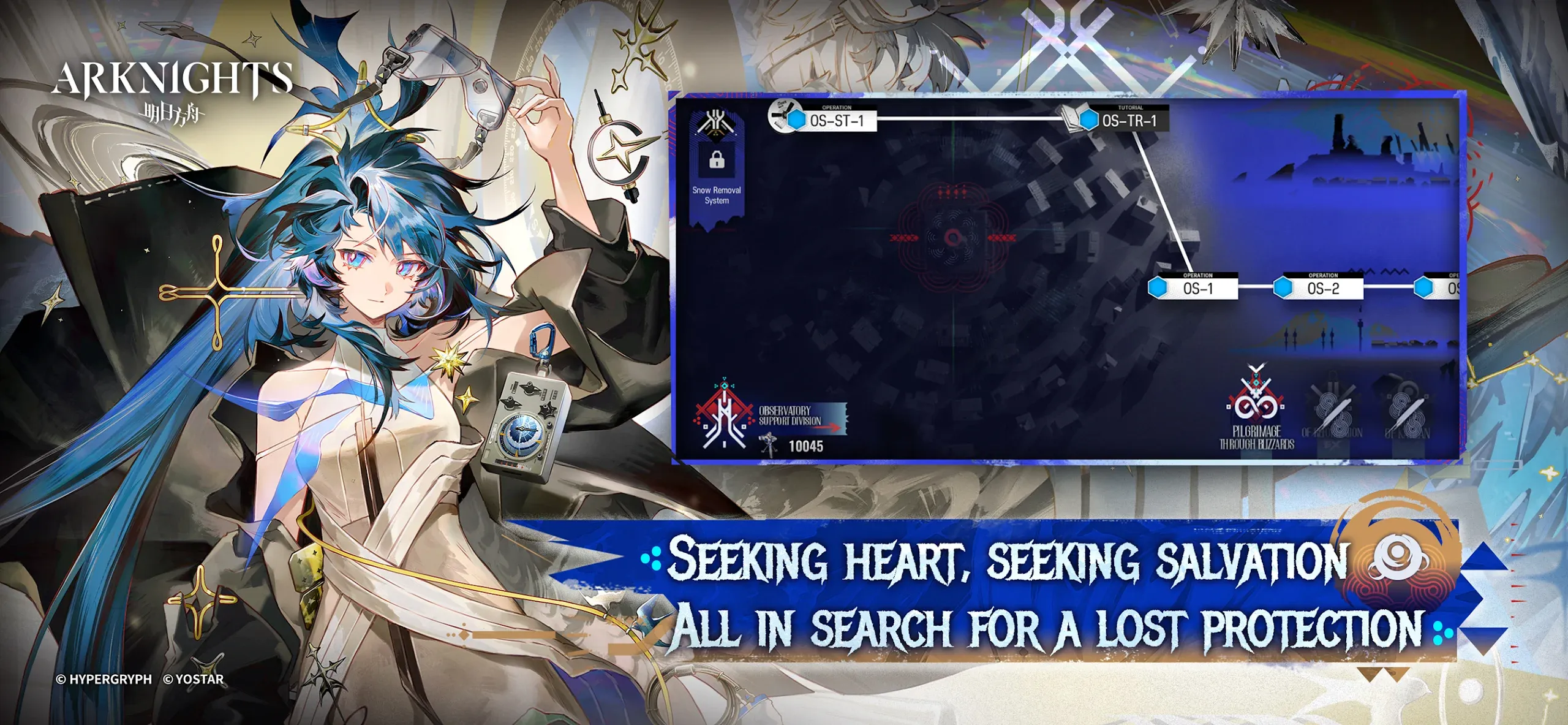 Arknights v34.6.81 APK Мод (Меню, Множитель урона, Бессмертие) Screenshot 3 Arknights v34.6.81 APK Мод (Меню, Множитель урона, Бессмертие) Screenshot 3