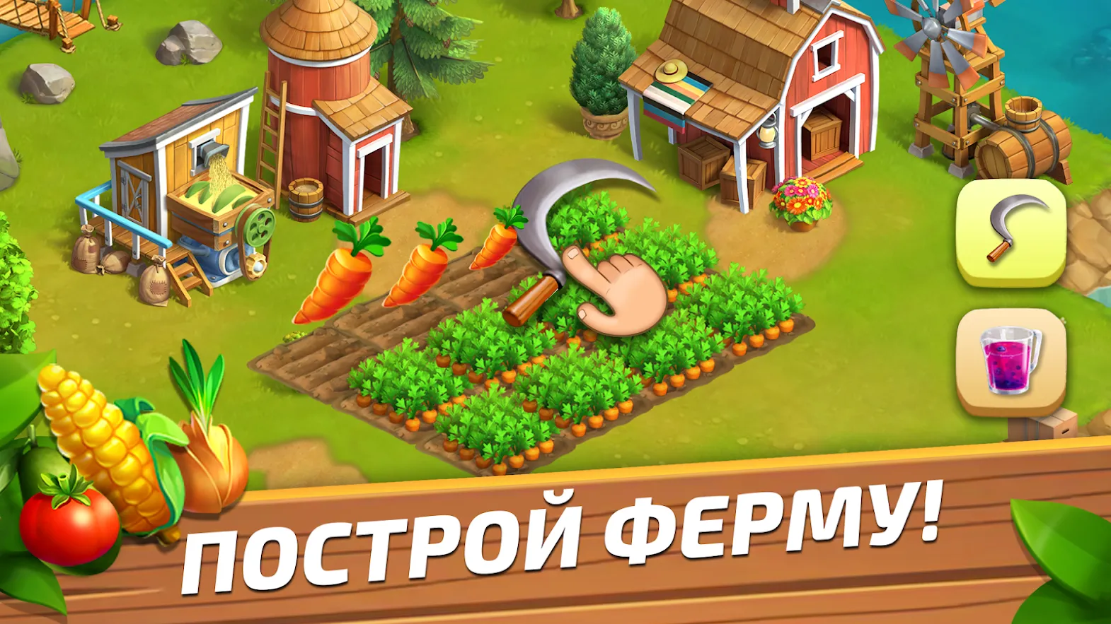 Funky Bay – Ферма и Экспедиции [мод: бесплатные покупки] Screenshot 2