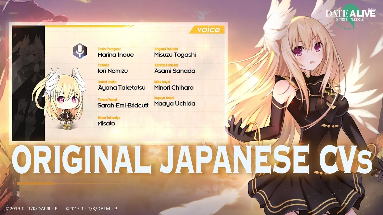 Date A Live: Spirit Pledge – Global Screenshot 5