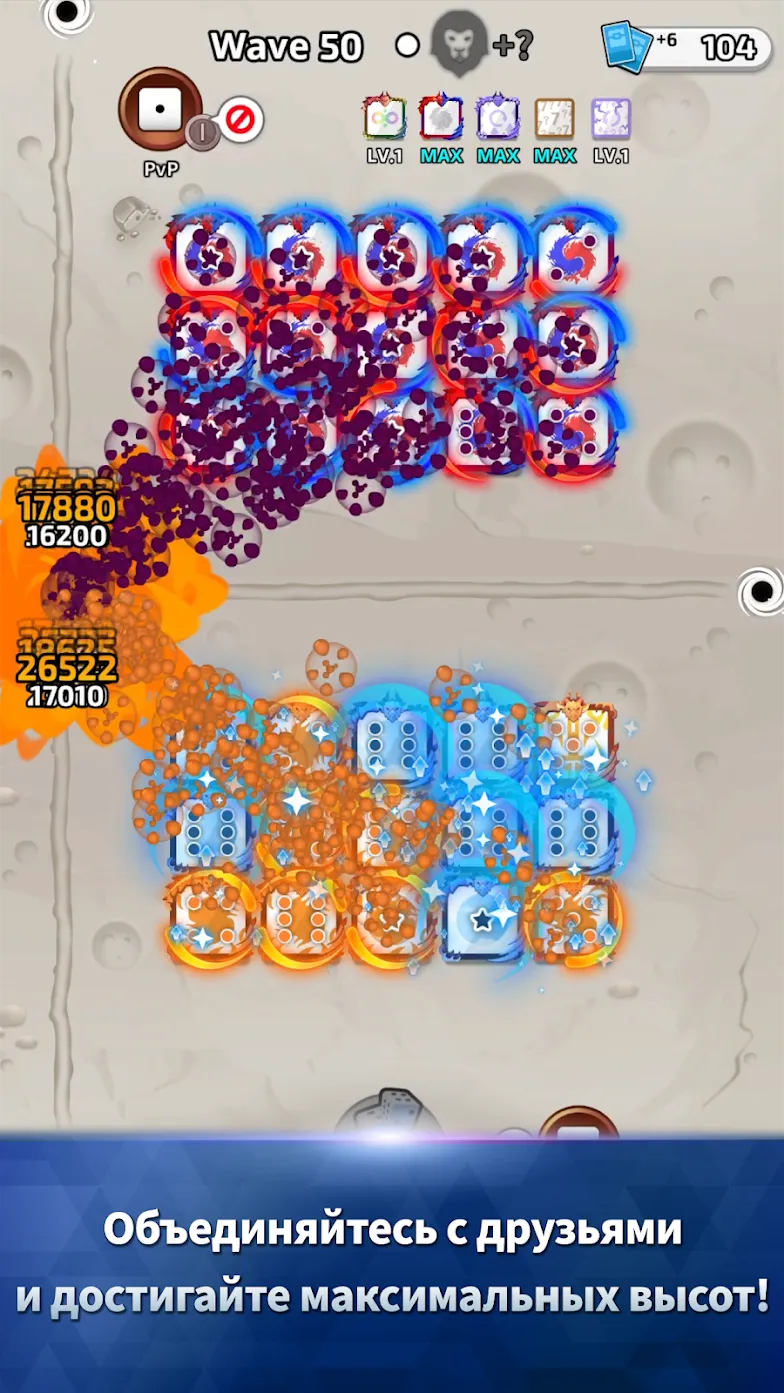 Random Dice: защита [мод: большой урон] Screenshot 3