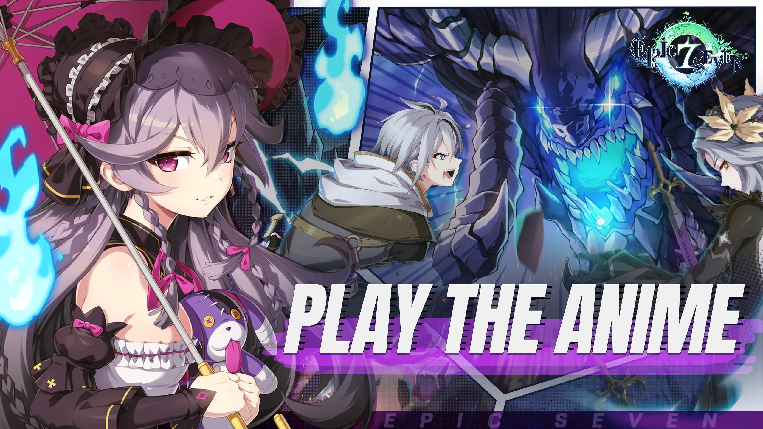 Epic Seven Screenshot 1
