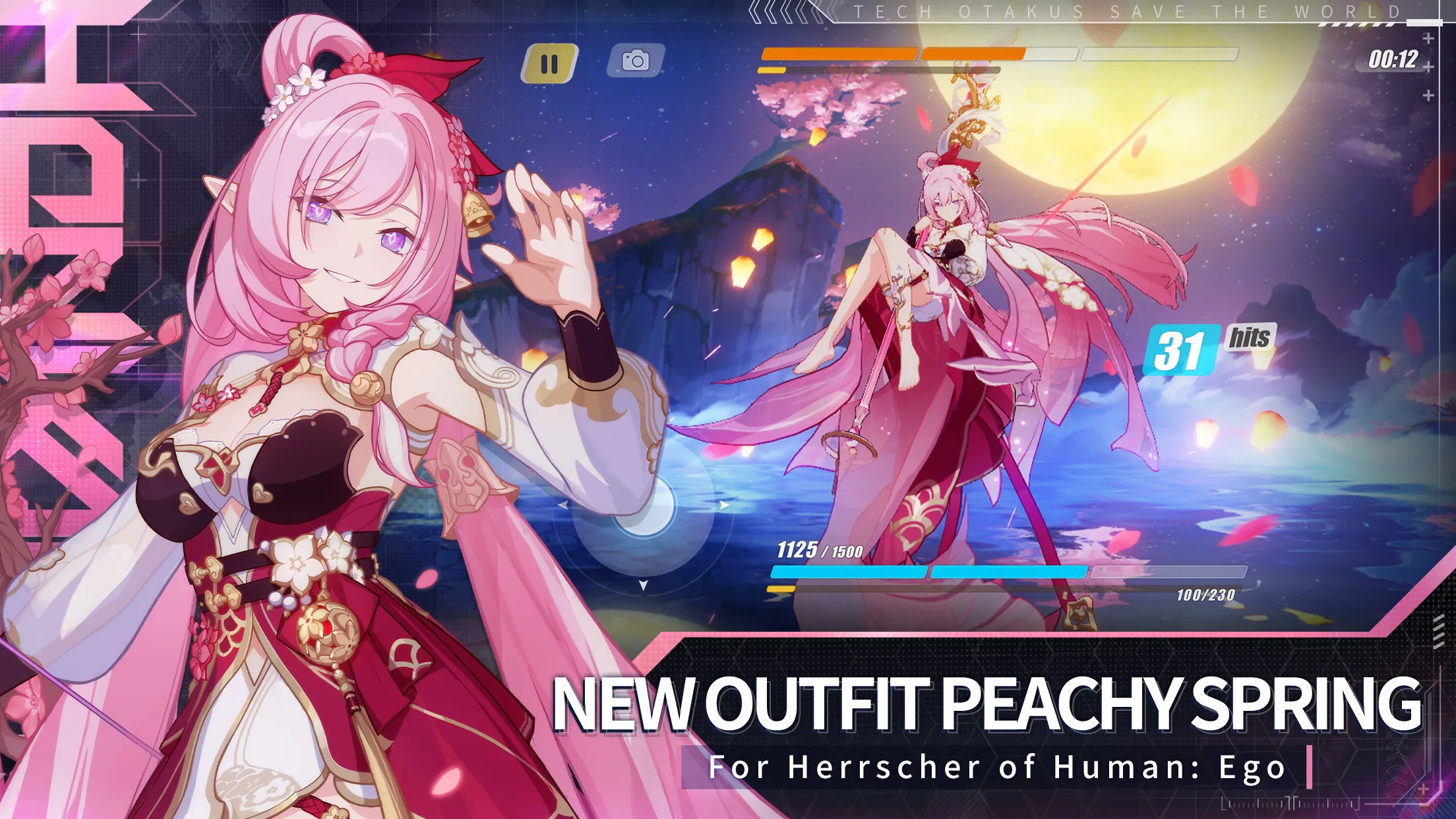 Honkai Impact 3rd [мод: меню] Screenshot 2