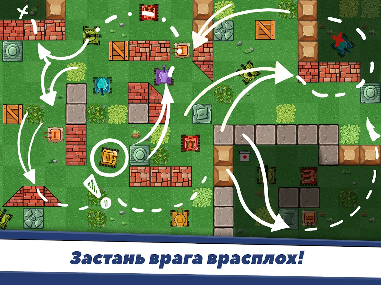 Awesome Tanks – Крутые Танки [мод: много денег] Screenshot 2