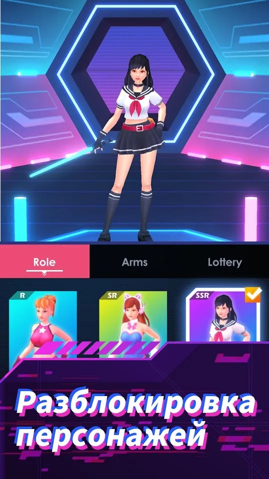 Beat Sword – Rhythm Game [мод: много денег] Screenshot 3