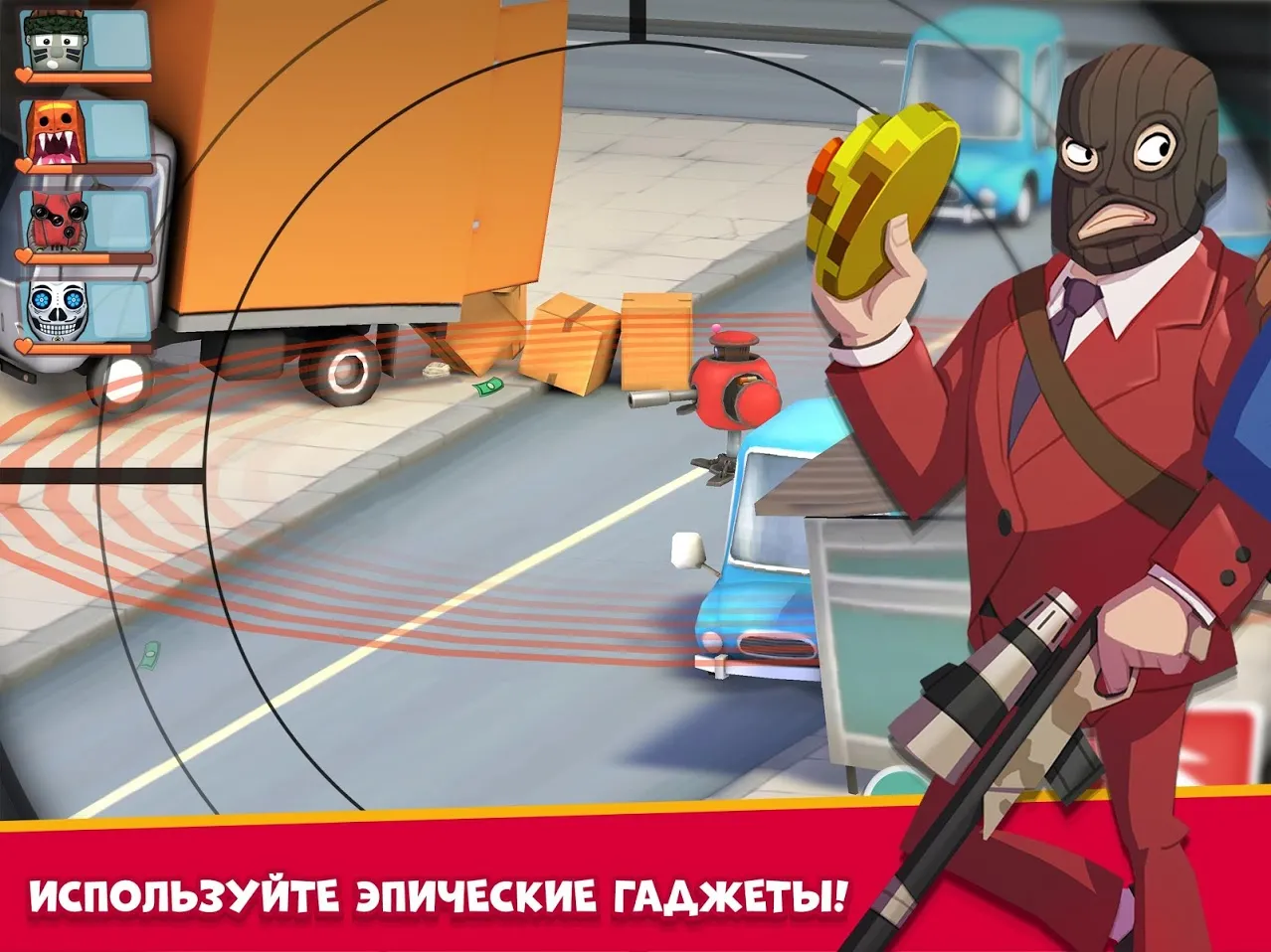 Snipers vs Thieves [мод: бесконечные патроны] Screenshot 1