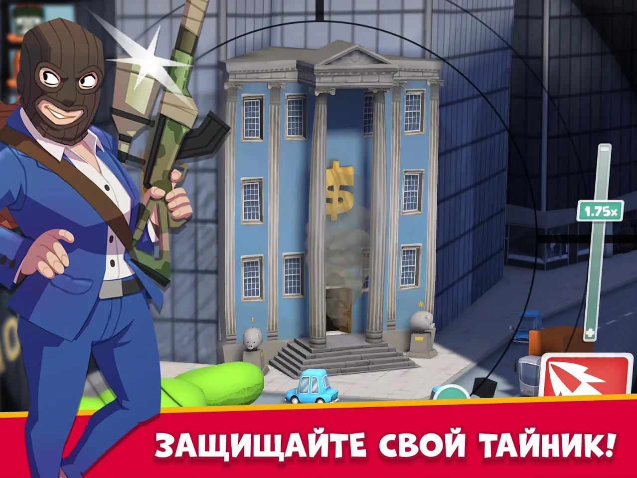 Snipers vs Thieves [мод: бесконечные патроны] Screenshot 2