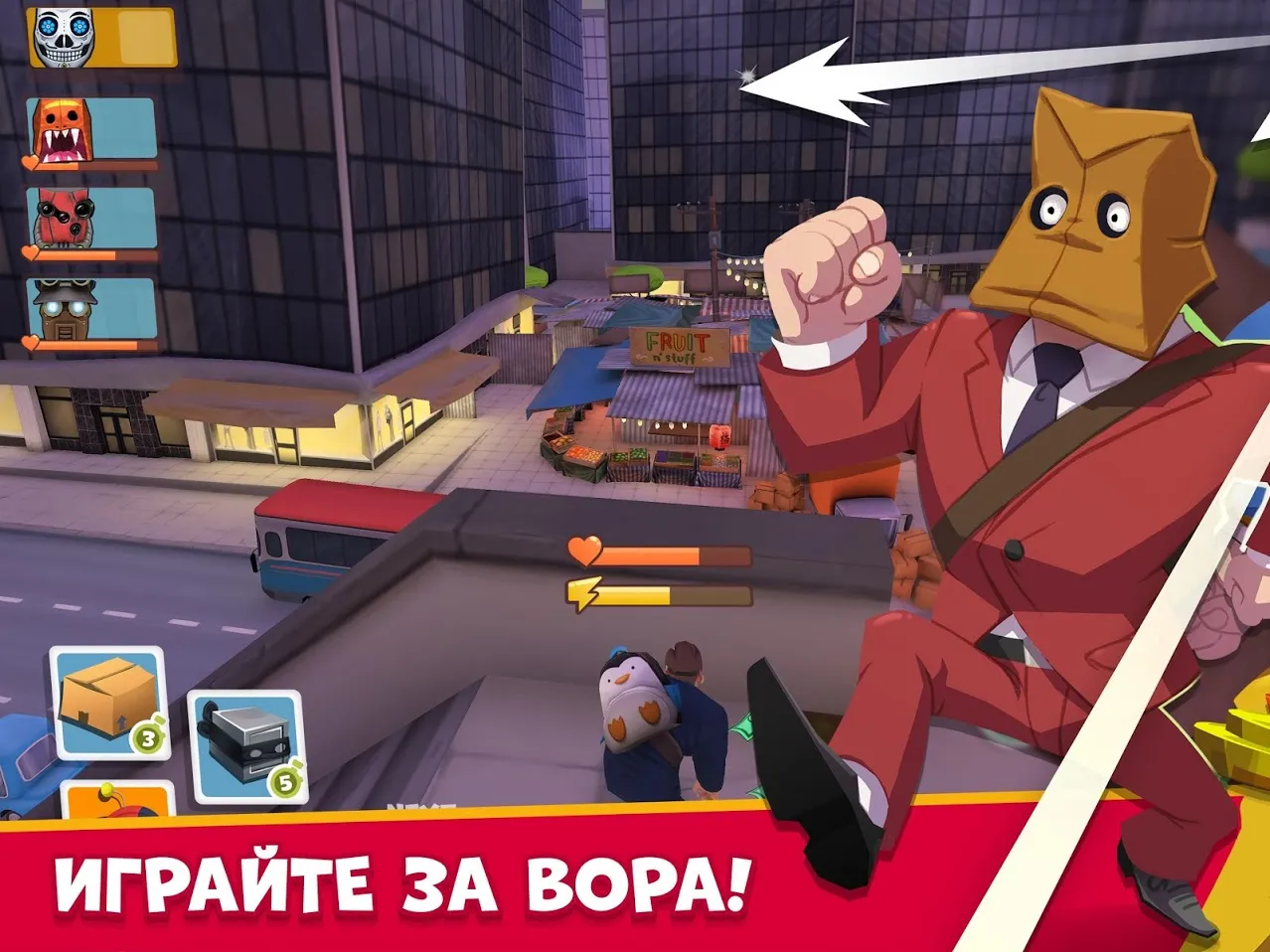 Snipers vs Thieves [мод: бесконечные патроны] Screenshot 3