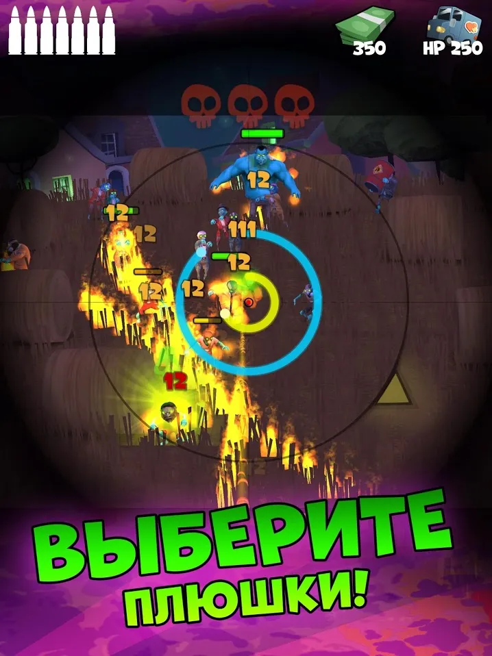Snipers Vs Thieves: Zombies! [мод: бесконечные патроны] Screenshot 3