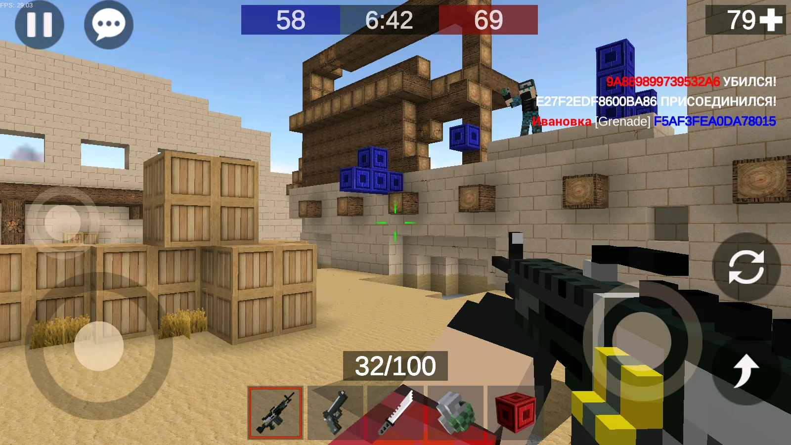 Стрелялки 2 : войнушки онлайн v1.717 APK Мод (Всё открыто) Screenshot 1
