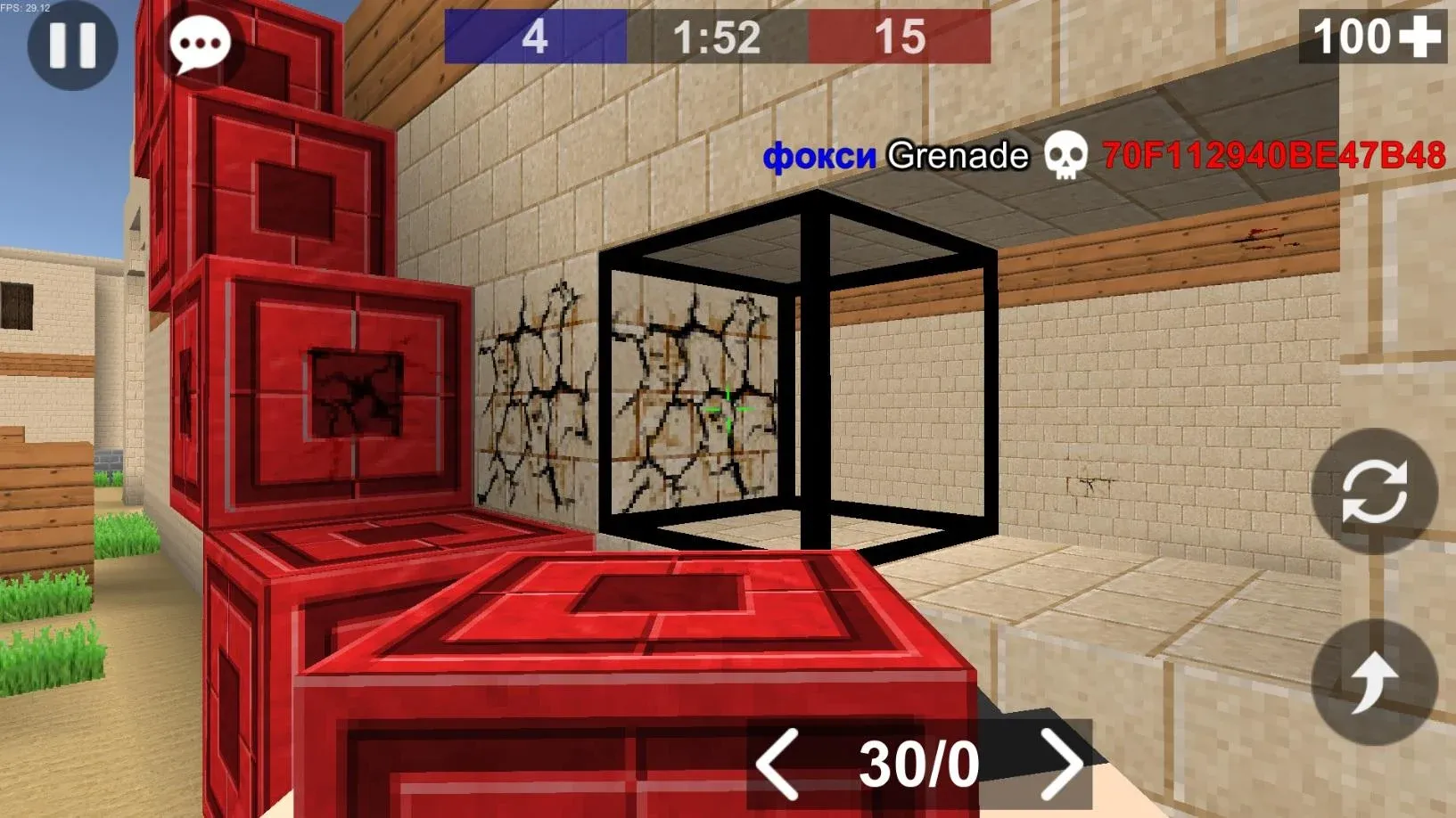 Стрелялки 2 : войнушки онлайн v1.717 APK Мод (Всё открыто) Screenshot 3
