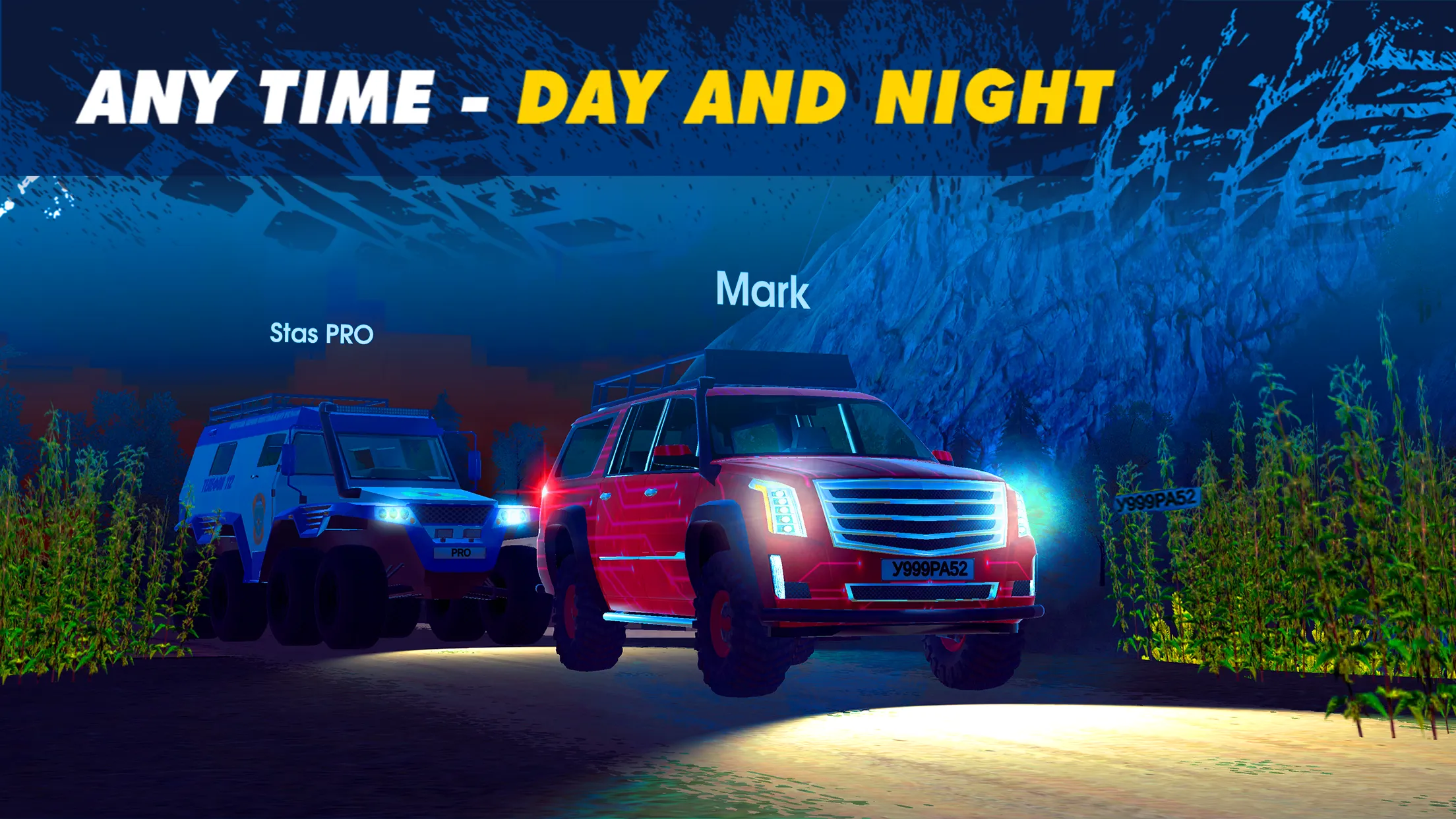 Offroad Simulator Online 4x4 v5.59 APK Мод (Всё открыто) Screenshot 3 Offroad Simulator Online 4x4 v5.59 APK Мод (Всё открыто) Screenshot 3