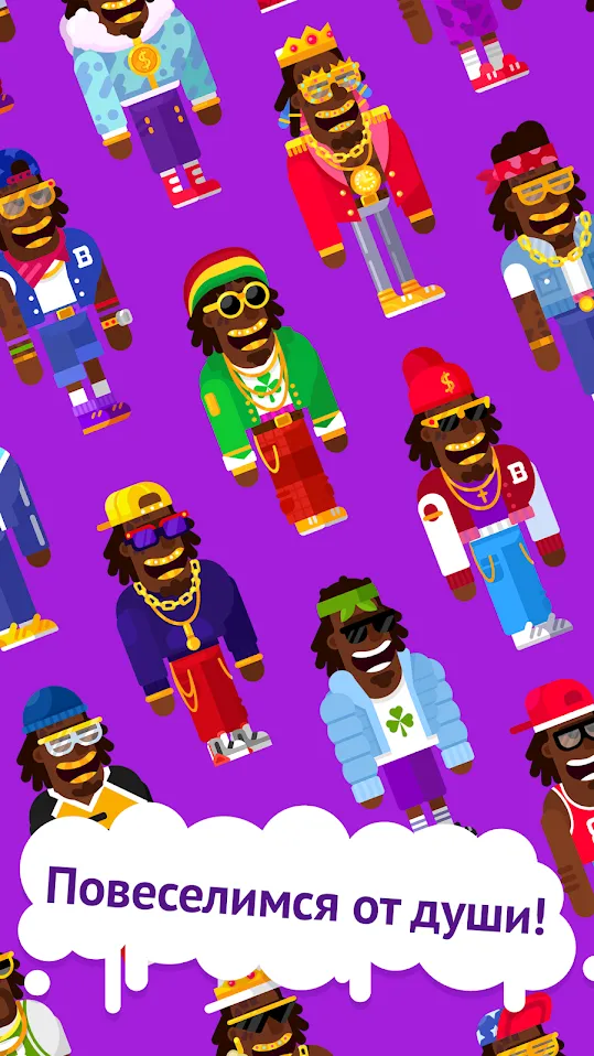 Partymasters – весёлый кликер [мод: бесплатные покупки] Screenshot 4