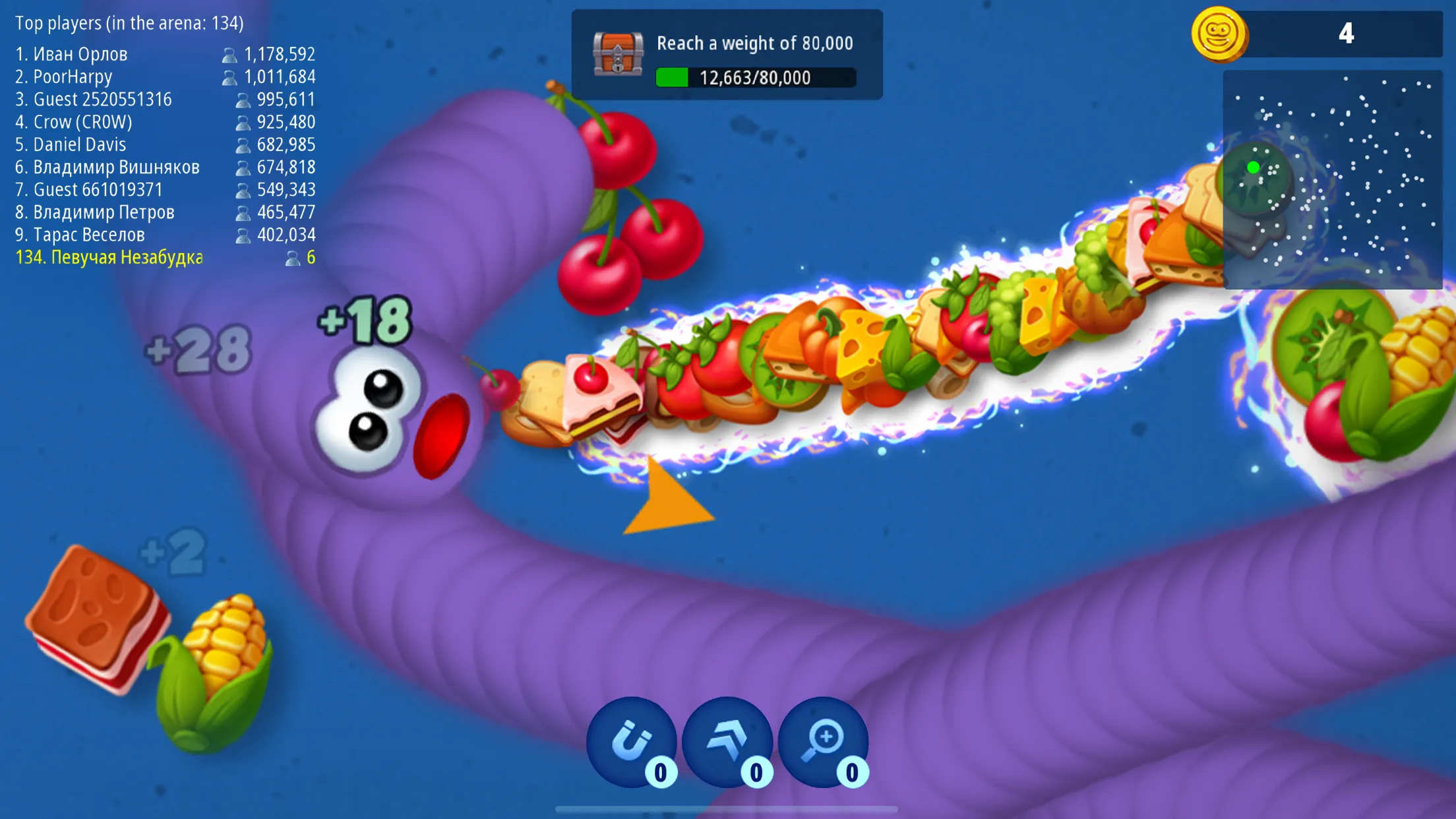 Червячная Зона .io v6.24.0 APK Мод (Меню, Много монет, Скины разблокированы) Screenshot 3