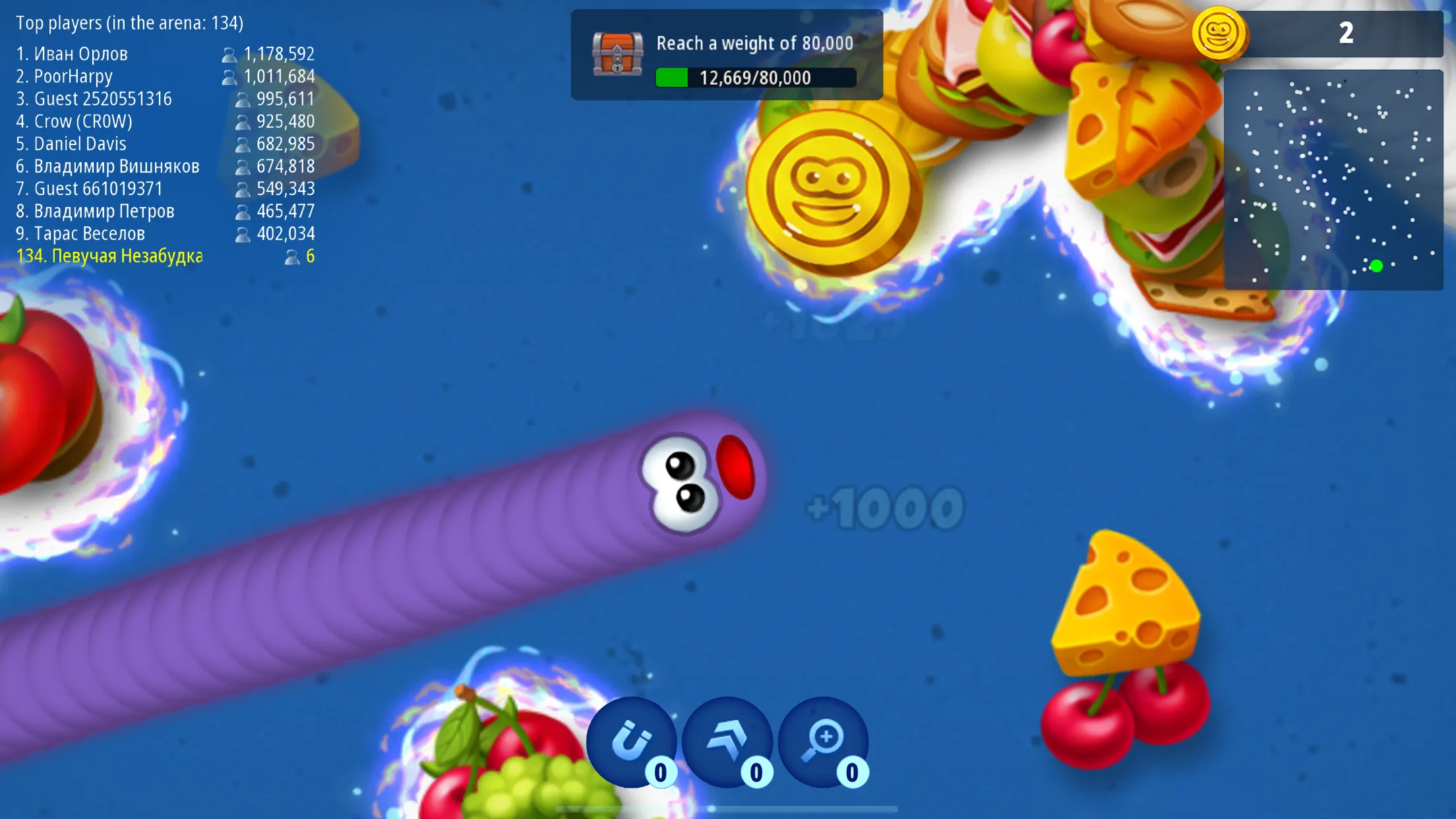 Червячная Зона .io v6.24.0 APK Мод (Меню, Много монет, Скины разблокированы) Screenshot 4