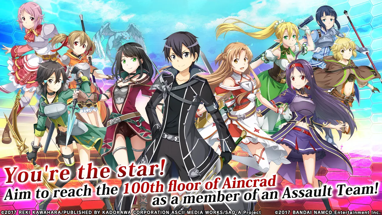 SAO Integral Factor - MMORPG [мод: нет перезарядки навыков] Screenshot 1