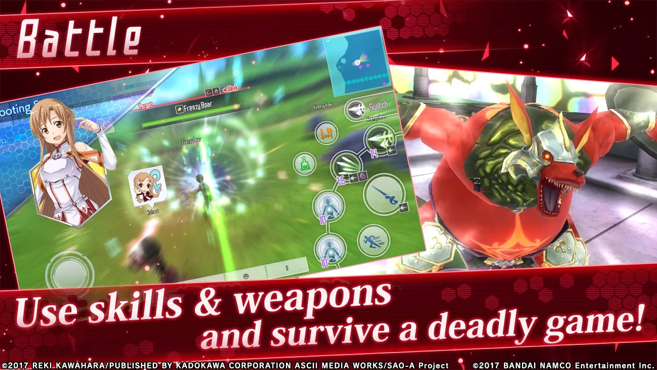 SAO Integral Factor - MMORPG [мод: нет перезарядки навыков] Screenshot 2