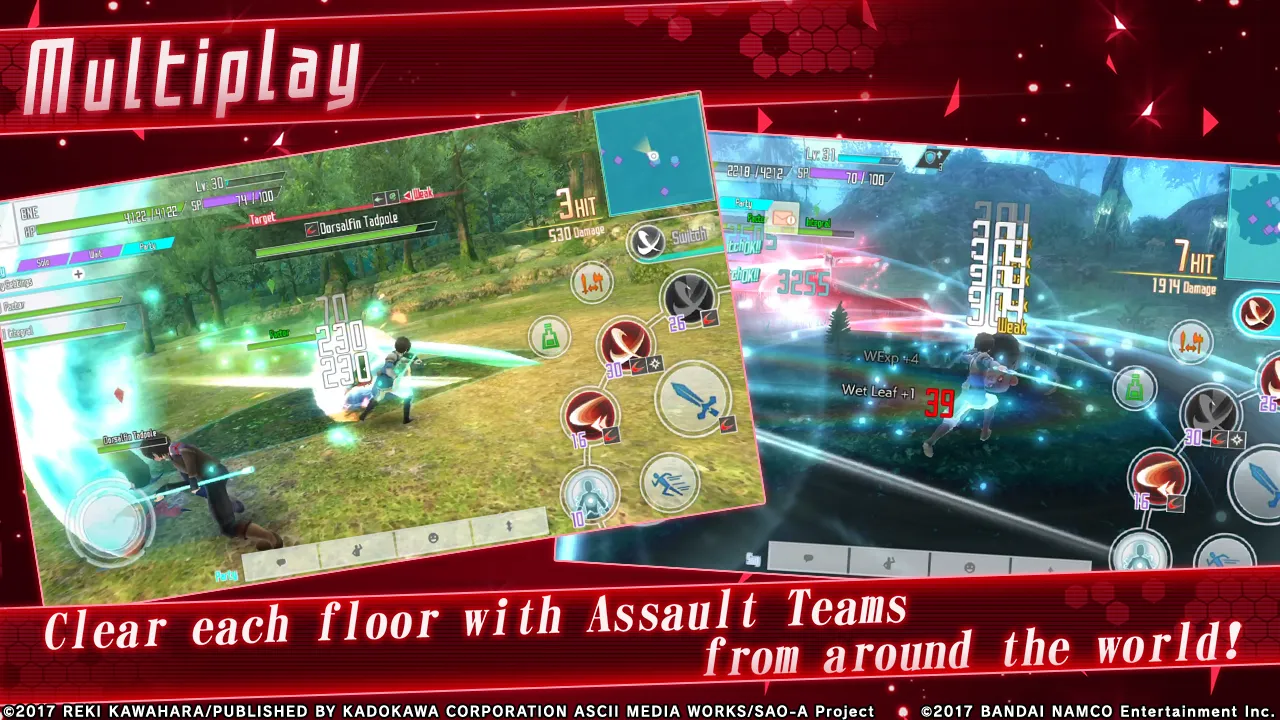 SAO Integral Factor - MMORPG [мод: нет перезарядки навыков] Screenshot 4