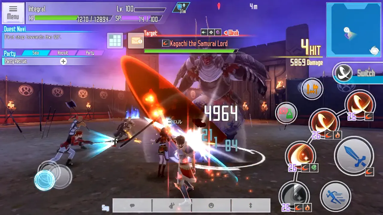 SAO Integral Factor - MMORPG [мод: нет перезарядки навыков] Screenshot 5