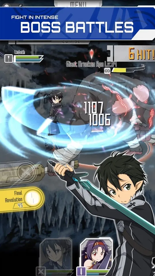 SAO Memory Defrag [мод: режим бога] Screenshot 1