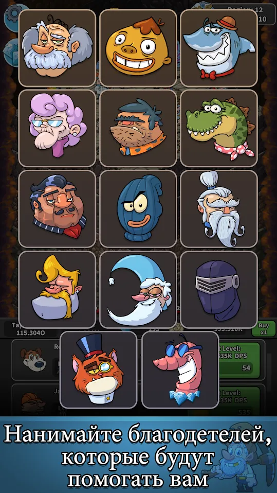 Tap Tap Dig - Idle Clicker Game [мод: много денег] Screenshot 4