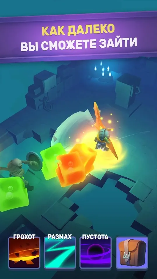 Nonstop Knight v2.20.1 APK Мод (Слабые враги) Screenshot 5