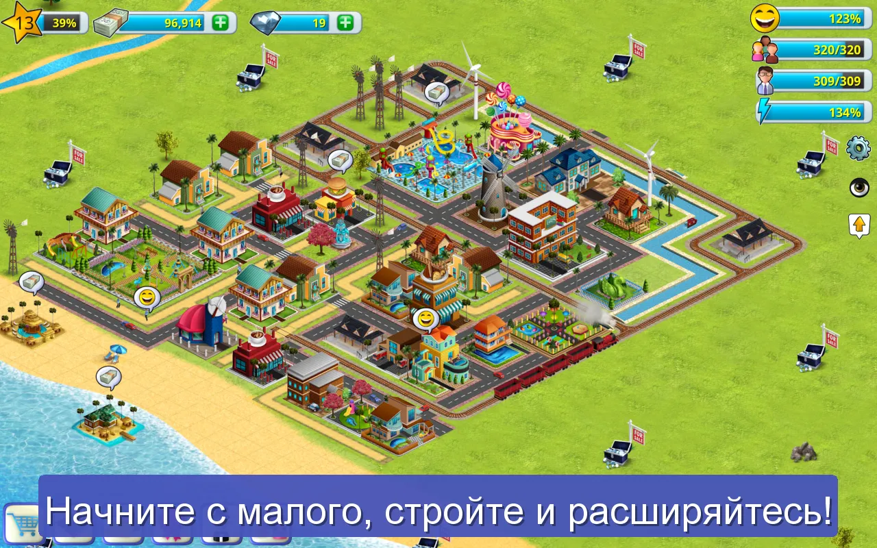 Вилидж-сити: остров Сим 2 Town [мод: много денег] Screenshot 3