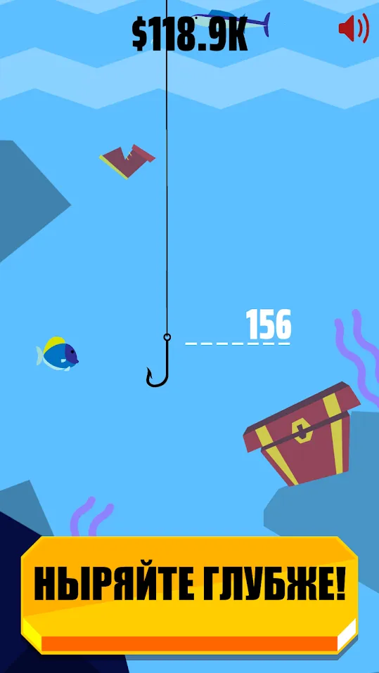 Go Fish! [мод: много денег] Screenshot 5