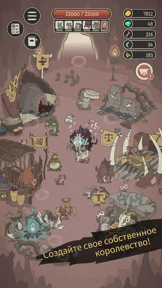 Wild Tamer [мод: меню] Screenshot 2