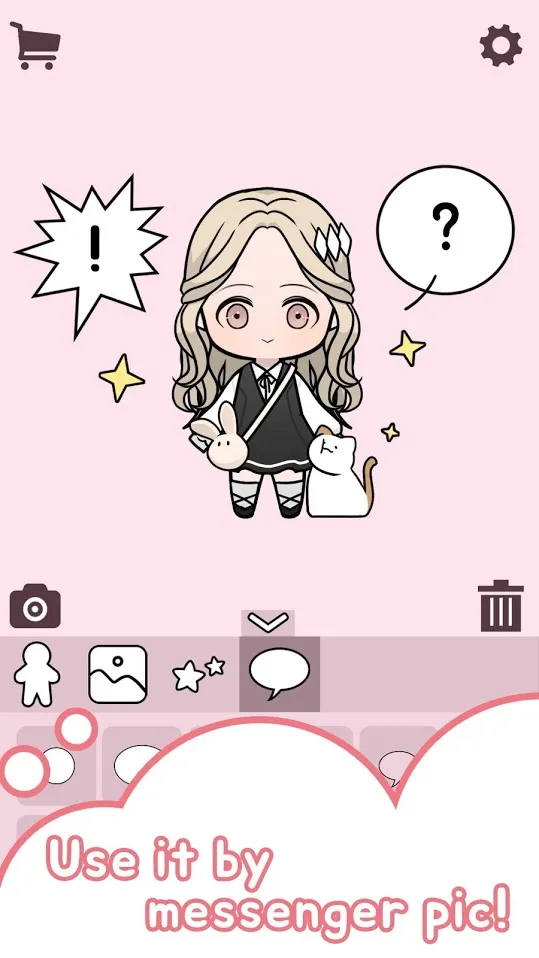 Unnie doll [мод: всё открыто] Screenshot 3